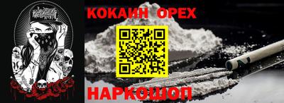 стафф Среднеуральск