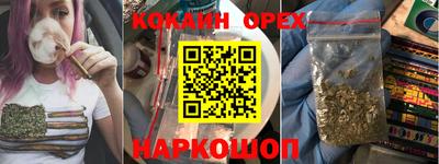 стафф Среднеуральск