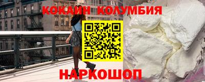 стафф Среднеуральск
