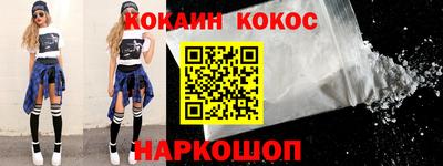 стафф Среднеуральск