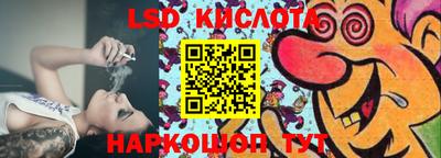 стафф Среднеуральск