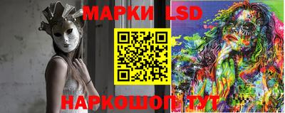 кокаин перу Тара