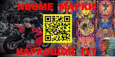 прущая мука Татарск