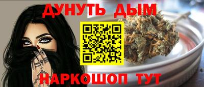 кокаин перу Тара