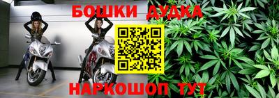амф Ставрополь