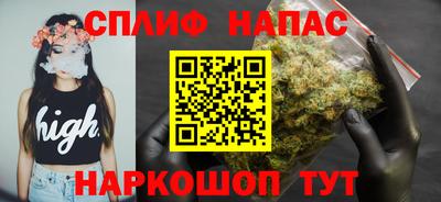 стафф Среднеуральск