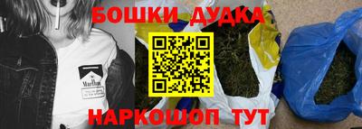 стафф Среднеуральск