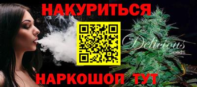 стафф Среднеуральск