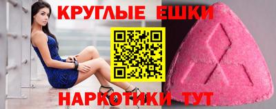 apvp Тверь