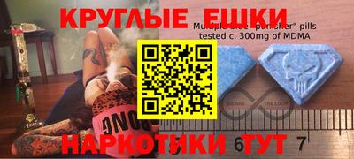 кокаин перу Тара