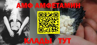 стафф Среднеуральск
