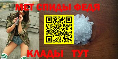 стафф Среднеуральск