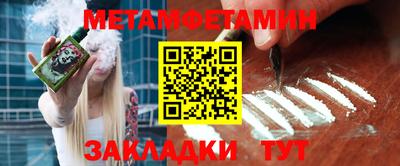 apvp Тверь