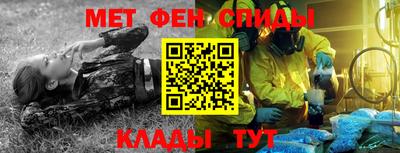 стафф Среднеуральск